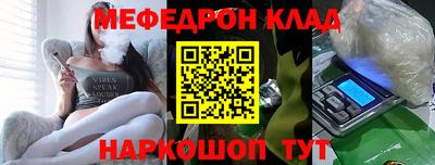 хмурый Краснокаменск