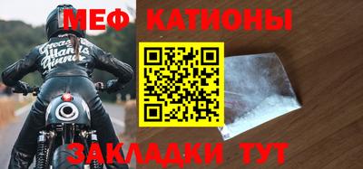 хмурый Краснокаменск