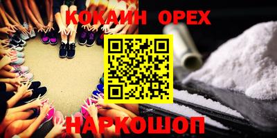 хмурый Краснокаменск