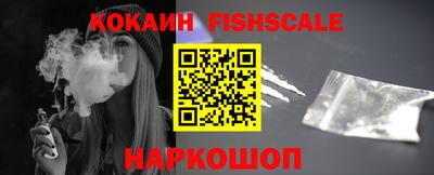 а пвп мука Краснознаменск