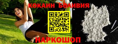 хмурый Краснокаменск