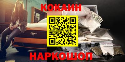 а пвп мука Краснознаменск