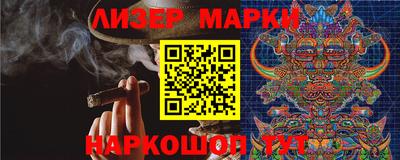 а пвп мука Краснознаменск