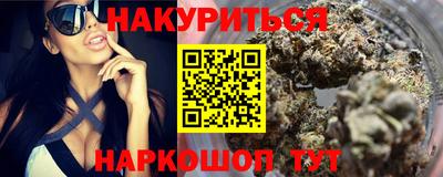 а пвп мука Краснознаменск