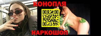 а пвп мука Краснознаменск