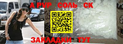 хмурый Краснокаменск