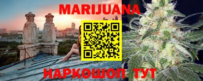хмурый Краснокаменск