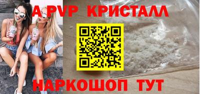 хмурый Краснокаменск