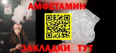 хмурый Краснокаменск