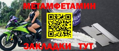 хмурый Краснокаменск