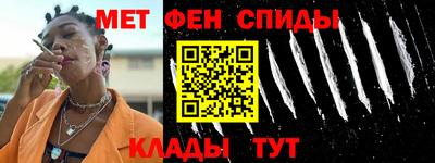 каннабис Краснодар