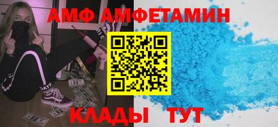 хмурый Краснокаменск