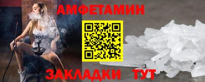 хмурый Краснокаменск