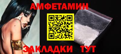 хмурый Краснокаменск