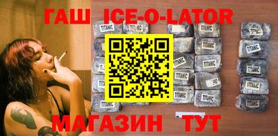каннабис Краснодар