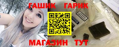 хмурый Краснокаменск