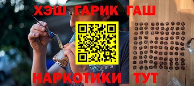 хмурый Краснокаменск