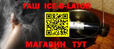 каннабис Краснодар