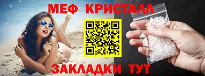 хмурый Краснокаменск